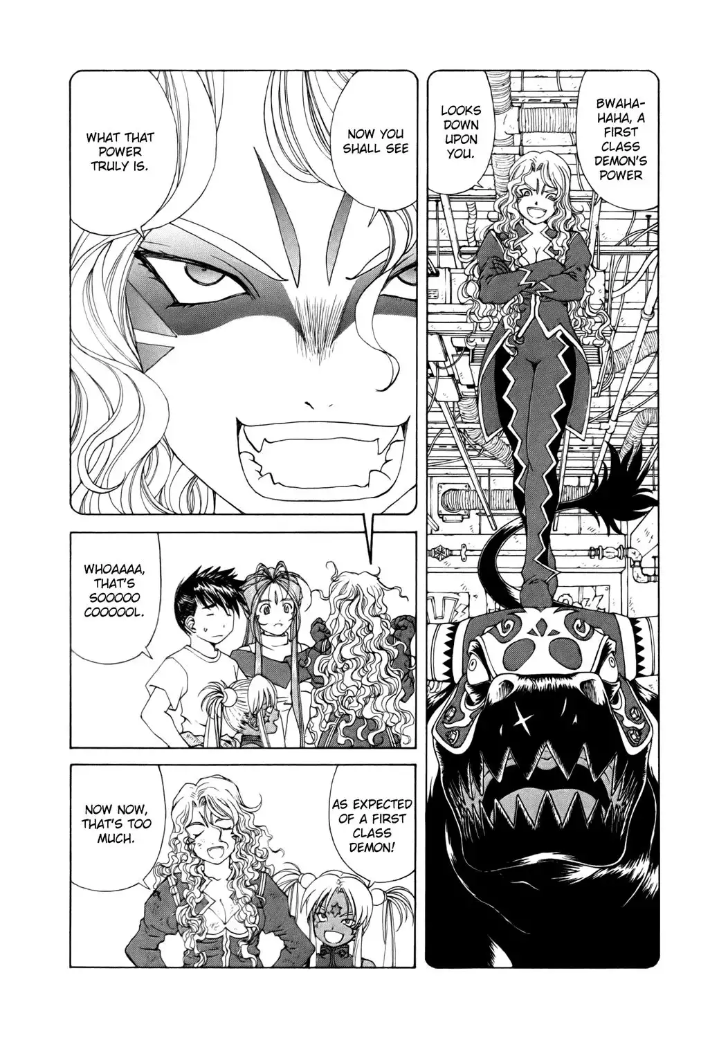 Ah My Goddess Chapter 247 9